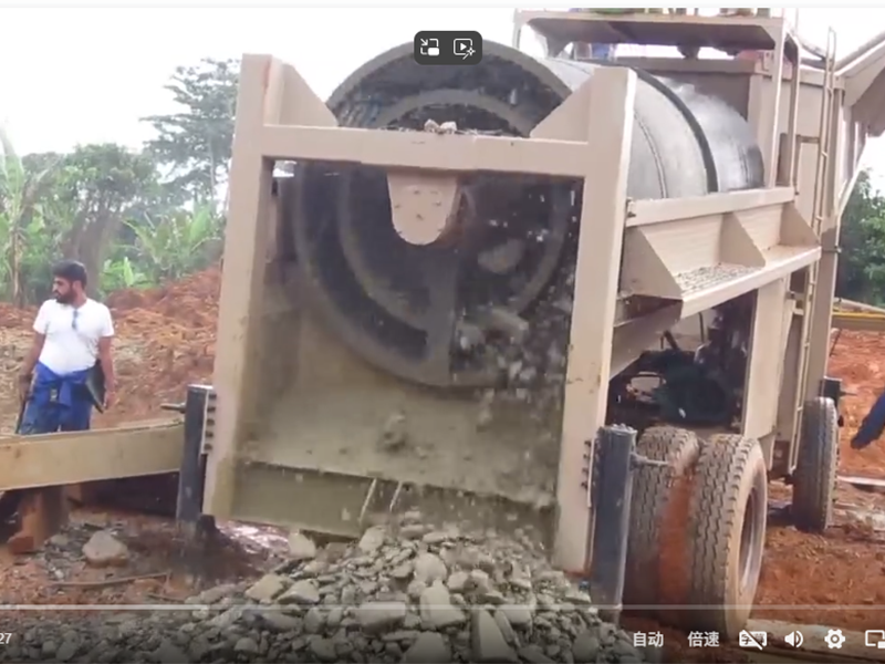 企业微信截图_20250508103955